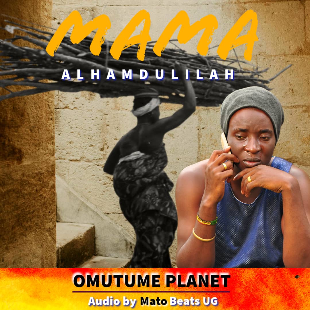 Omutuume Planet